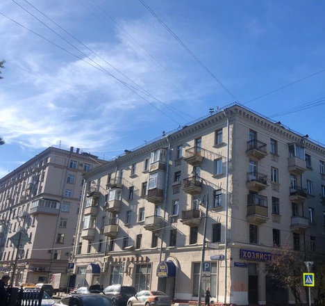 Недвижимость