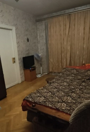 Недвижимость